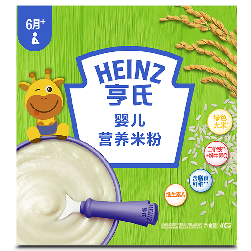 Heinz婴幼儿米粉400g宝宝辅食高铁米粉维c加铁营养米糊6月+