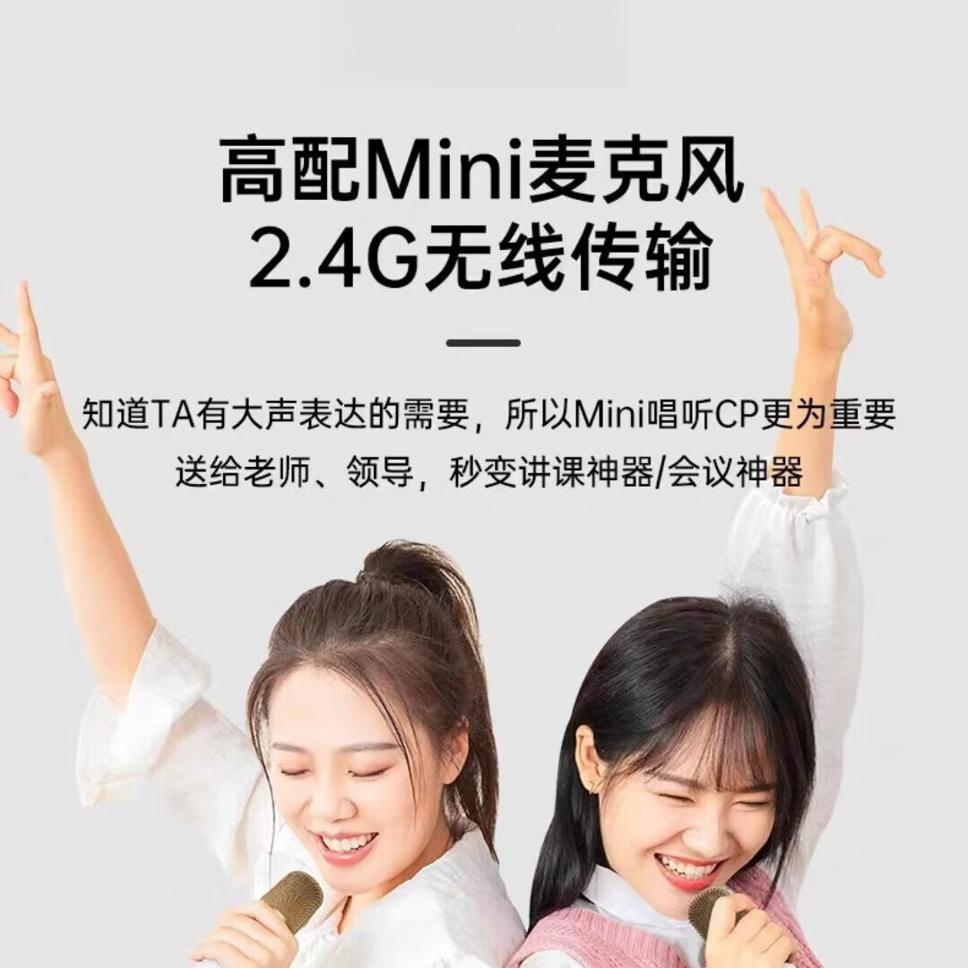 Mini无线蓝牙音响麦克风唱歌神器灯光一体机ktv家庭K歌手机通用 紫罗兰k12款+LED灯+双麦+长续航