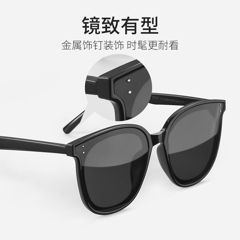 colore.in偏光墨镜女款防紫外线高级感显脸小户外防晒开车专用近视太阳眼镜 黑框偏光灰【升级防炫光】