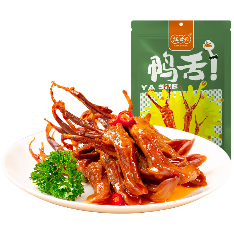 ������Ѽ������ζ70g ±Ѽ��