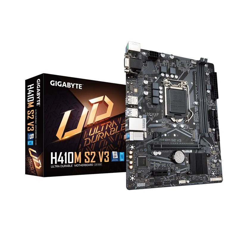 技嘉H410M S2 V3H410M S2H410M H台式机主板m.2接口 技嘉H410M S2 工包