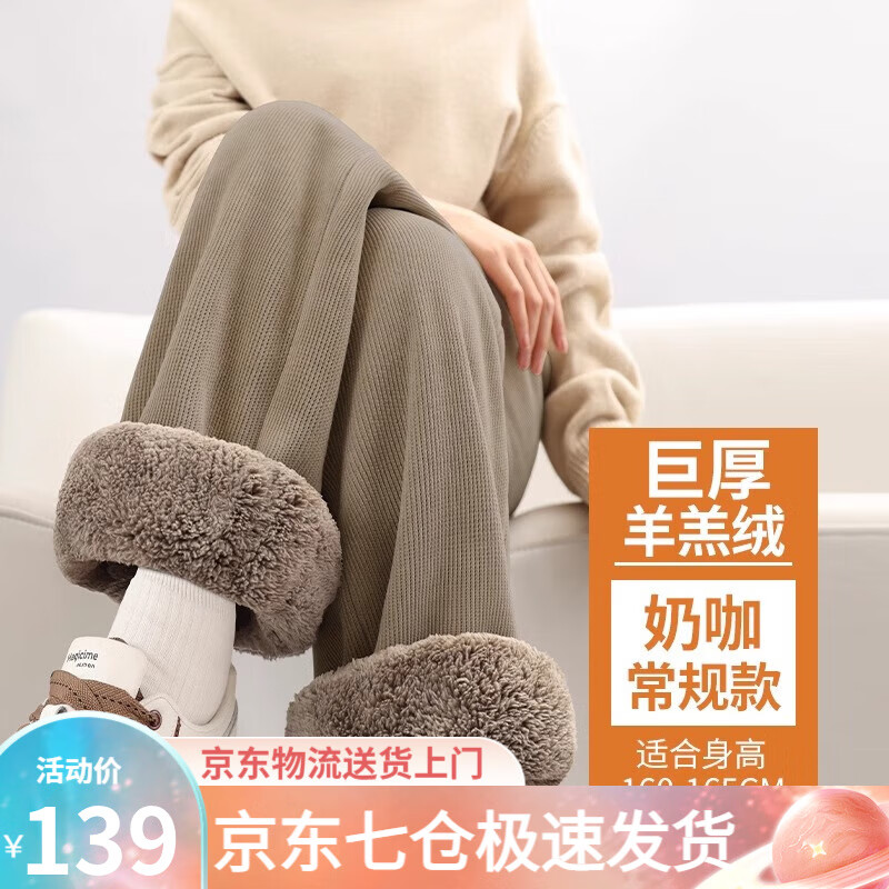 ���ڲ��������������޿���Ů2024����޶������ȿ�Ӻ��޿��ﶬ���п�С����ֱͲ�� ������̿�ɫ����� M ������101-110�