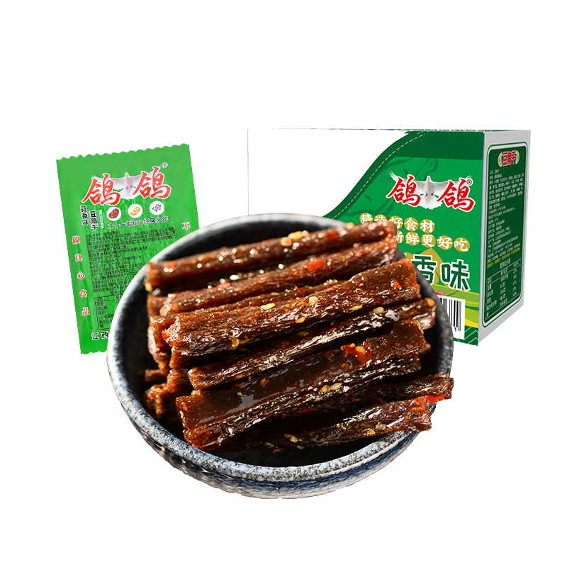 ������㶹�Ǹ�28g*20���������������ز�������ʳ����ʳƷ19.61Ԫ