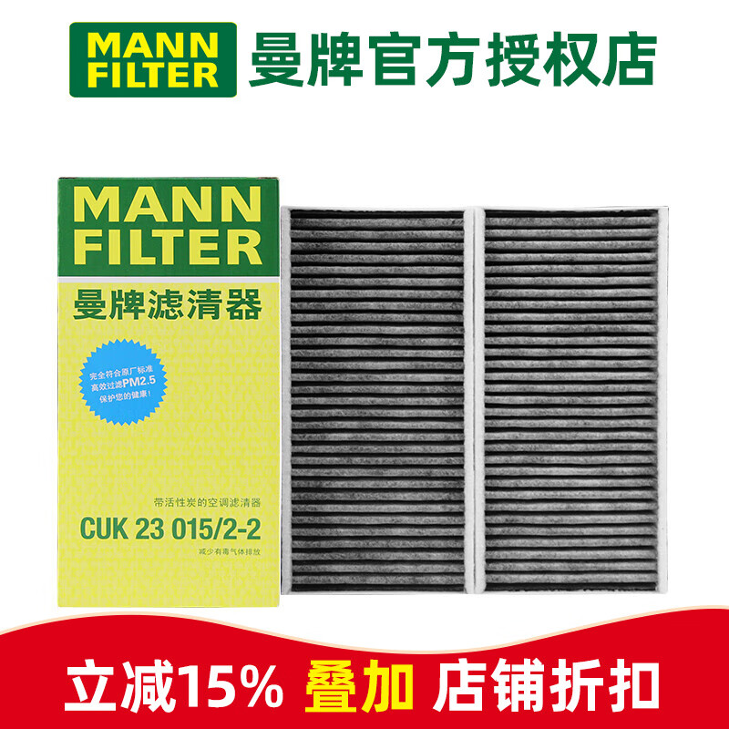  յо CUK23015/2-2 䱦X1/Դ 16-22ʵ101.6Ԫ