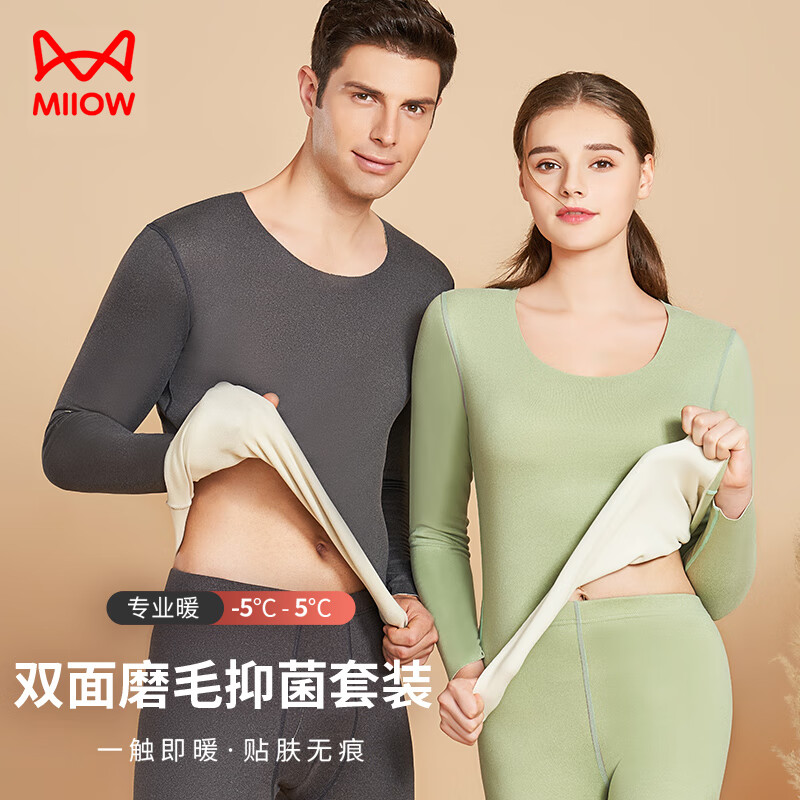 è�� ��ʿ��ů���� �ﶬ˫��ĥ�� 3A�־� �ڿƼ� ���Ĳ� Բ�� ���������װ ���ɫ XL 49.5Ԫ