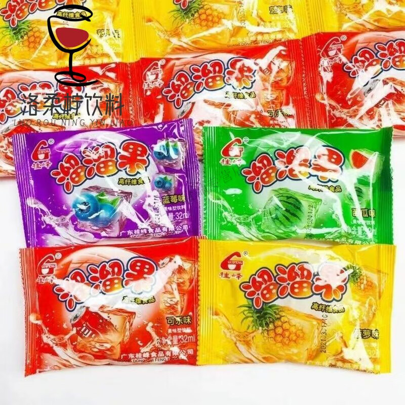 桂峰溜溜果果凍水果味椰果粒布丁高纖維食品8090懷舊休閑拖肥零食 溜溜果10袋混合口味
