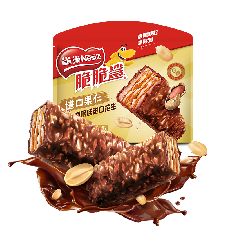 雀巢（Nestle）脆脆鲨【虞书欣推荐】鲨刻能威化饼干花生味170g 休闲零食 早餐