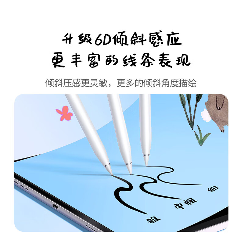 商品图片 6