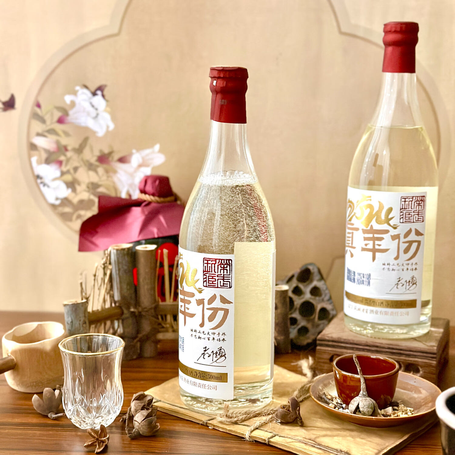 凤城老窖真年份2024 34年尊享 原酒酿造1992年 中华老字号 169年匠心传承 53度 500mL 2瓶 含礼袋及精美工具
