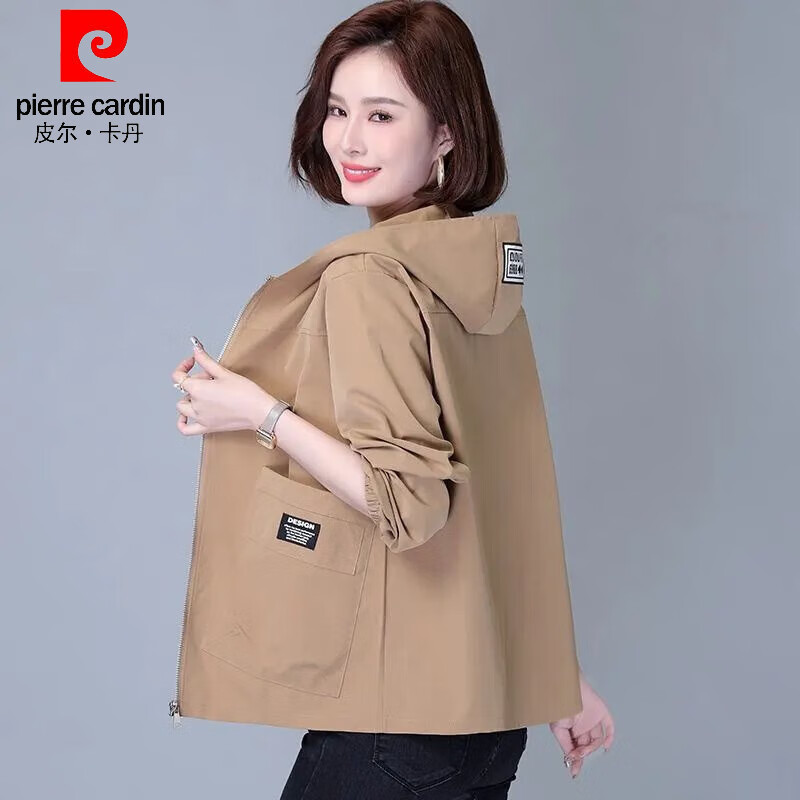 皮尔卡丹(pierre cardin)2026年春秋新款单层外套休闲宽松连帽短外套女士妈妈洋气减龄年轻 皮粉色 XL 125-135斤