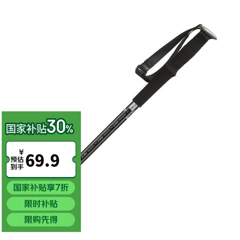 �Ͽ�ٯ��ɽ�ȡ����Ҳ���30%��MT100����ͽ����������ֱ����ɫ-2566890