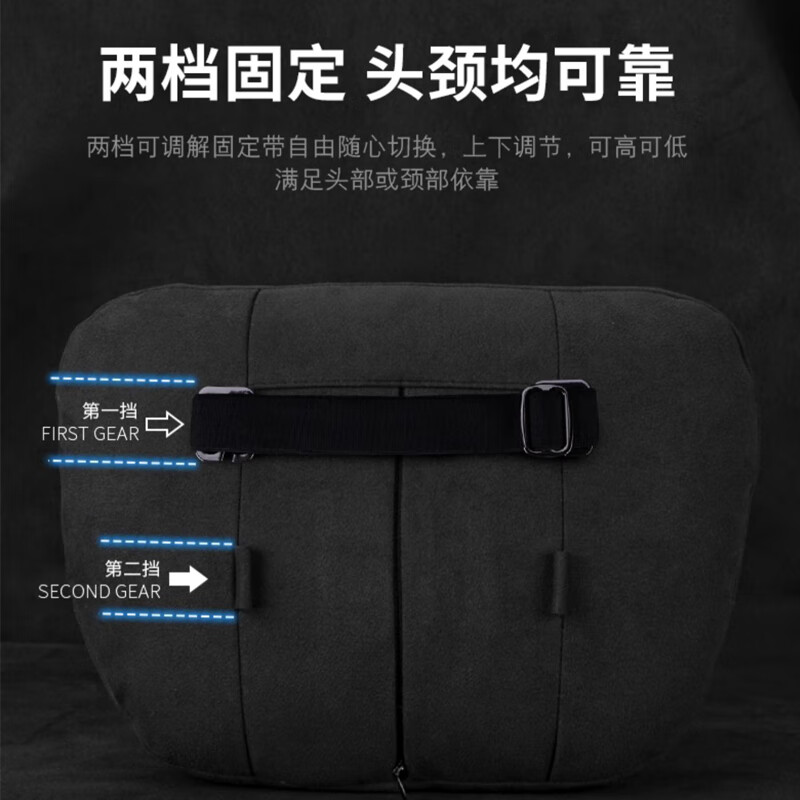 启忆梦奔驰原厂款头枕腰靠AC级/E级汽车护颈枕GLC/GLE/GLS迈巴赫S级靠枕 【赭石棕】 头枕2个+腰靠2个