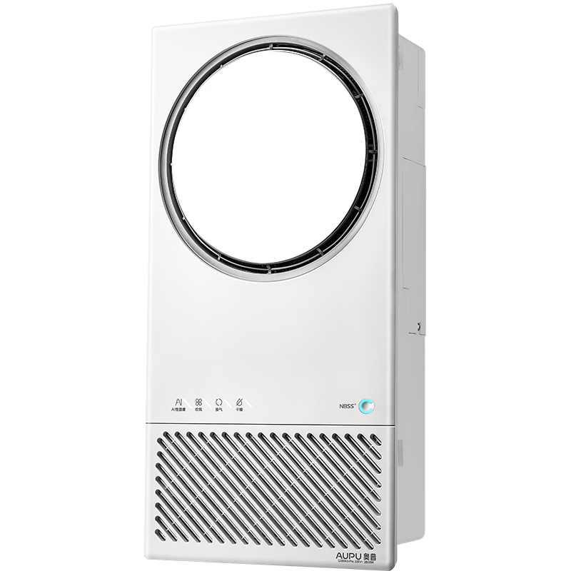 20㡢plusԱ ܻˮԡ Q360A3-Pro975.13Ԫ