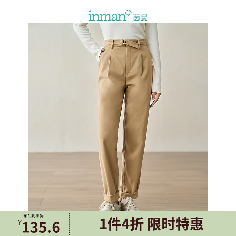 ������INMAN�������и����ܲ��㴺�＾Ůװ�¿��ɽ����ݳ��� ���俨�� 26