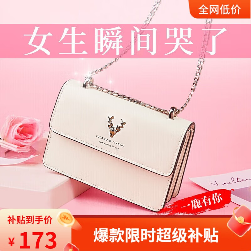 ���ڲ�������ľ��TUCANO������Ů��ţƤ�����ʱ������б��С��Ů������������Ů������