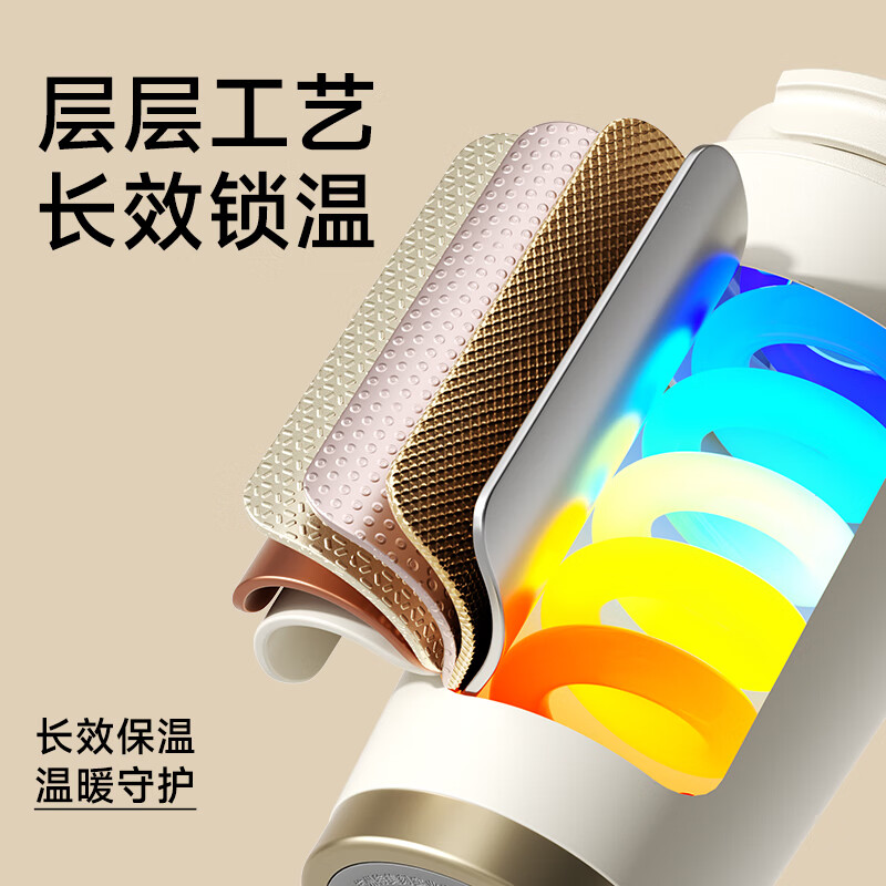 特美刻（TOMIC）保温杯咖啡杯便携高颜值316不锈钢水杯随行杯 黑色500ml