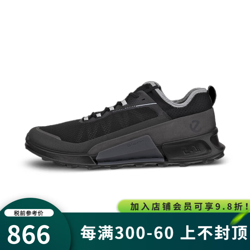 ������ECCO����JD�������˶�Ь��͸����Ь ����2.1 60266-��ɫ/��ʯ�� 42