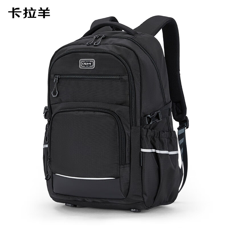 卡拉羊(KALA·Y)中学生书包大容量初中生双肩包男女学生旅行休闲背包 5502黑色【容量34L】 适合初高中生