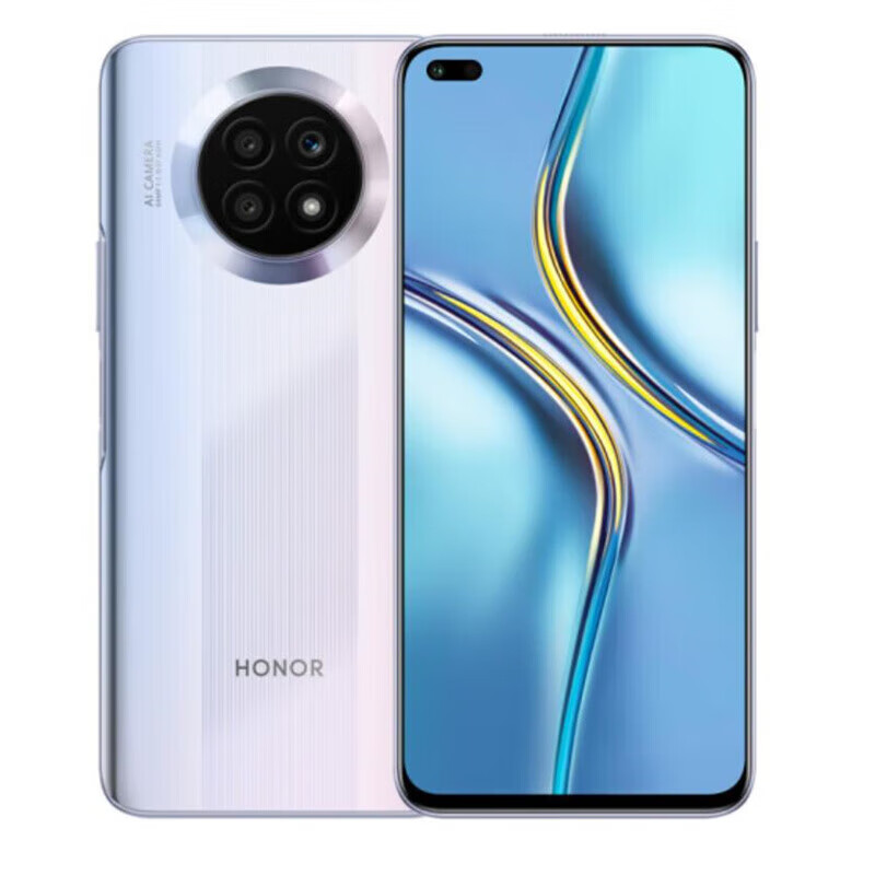 荣耀（HONOR） X20 66W快充 120Hz高刷屏 6400万超清影像 4300mAh 5G全网通 钛空银 8G+128G