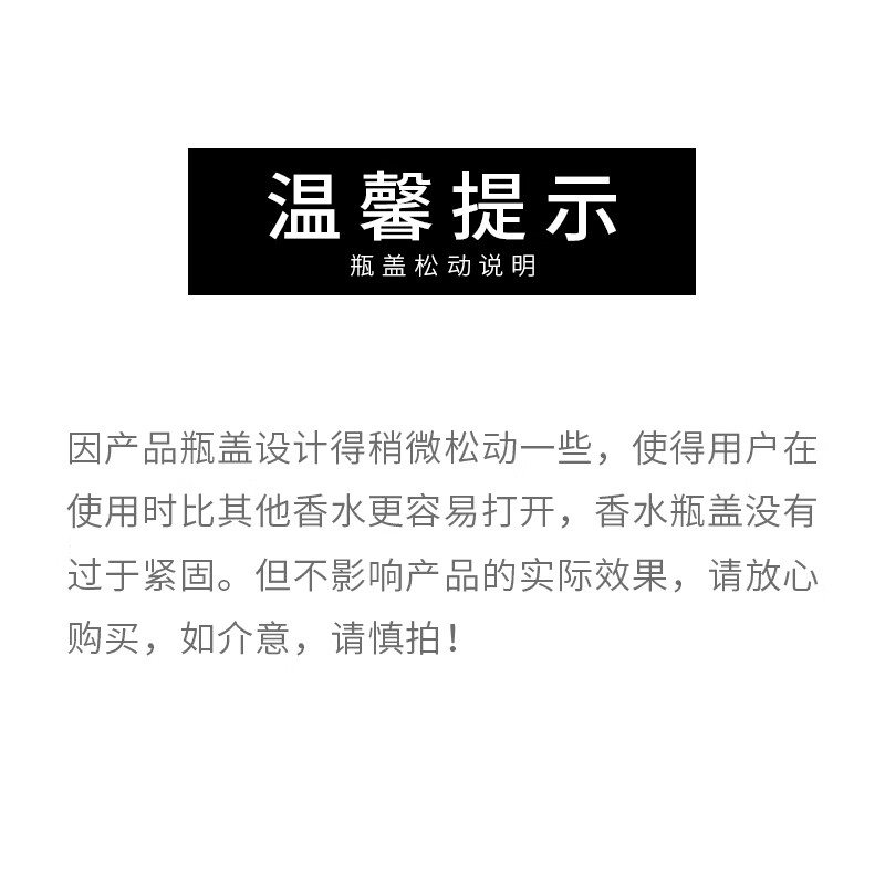 名蓝法影女士香水持久留香魅力清新自然法国女香礼物正品 名蓝法影女士香水50ml