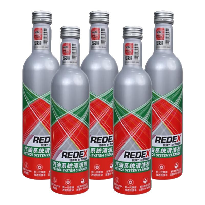 ����ͨ��Prestone��REDEXȼ�ͱ�����̼��ϴ��peaȼ�����Ӽ�������ͳ�������ȼ�ͱ� ǿ��̼��70%PEA������������ĥ*5 269Ԫ