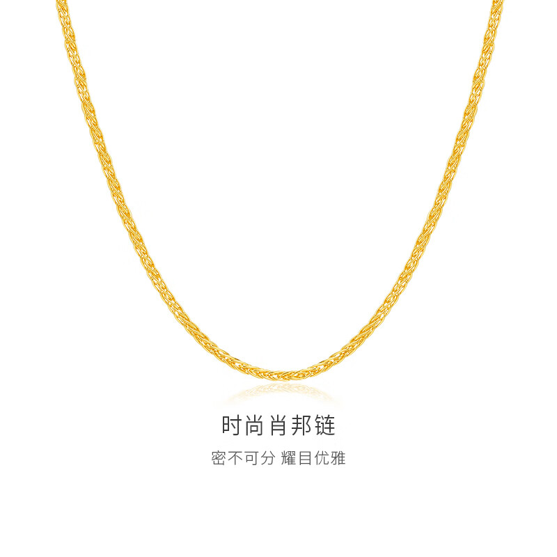 ���ڲ�����������3DG Jewellery���ƽ�����Ů������W��999�������������Ů������ʥ������Ƽ� ����4.64��NB01000320-45 5359.2Ԫ