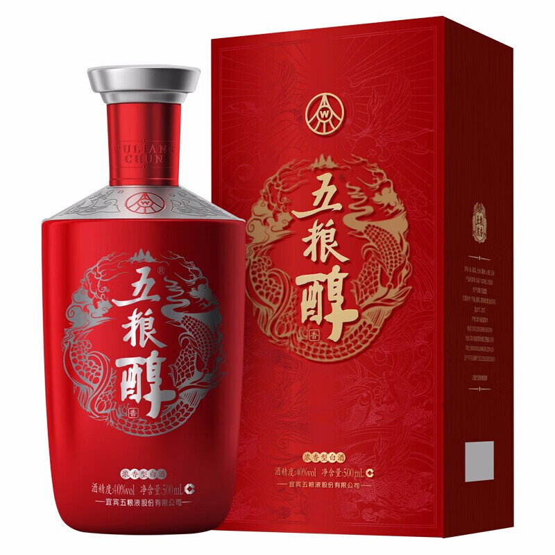 五粮液股份五粮醇红装40度浓香型白酒500ml*6瓶整箱