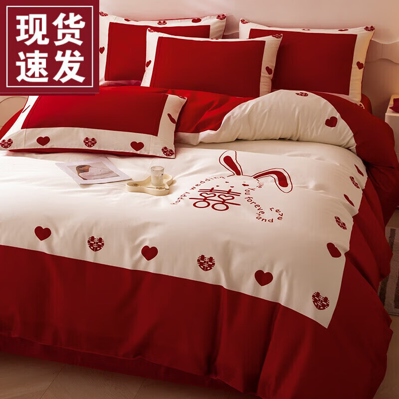 BLISS水星家紡出品結(jié)婚床上四件套高級感純棉大紅色床單被罩新婚婚慶陪 愛情兔 1.8m床[床笠款四件套]適合200x