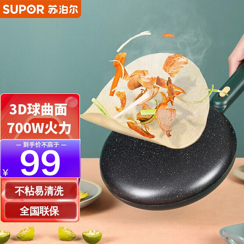 商品图片 1