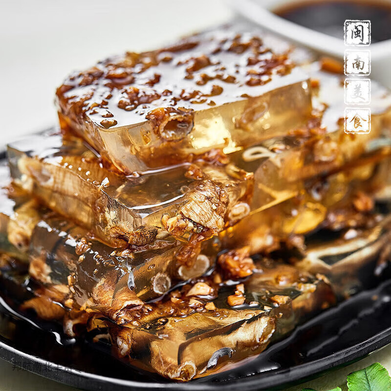 食芳溢正宗安海土笋冻厦门特产闽南特产酒楼供应冷链运输损坏包赔 本