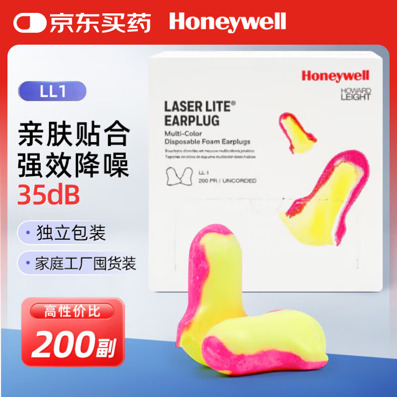 ΤHoneywell  ˯߳乤ѧϰ˯ LL1 װ200 104.55Ԫ