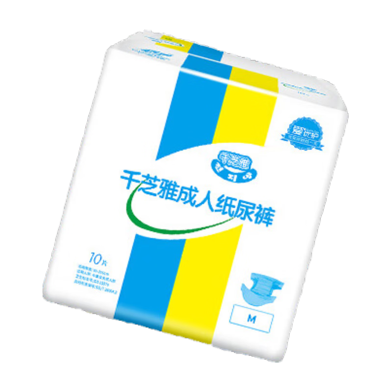 千芝雅（kidsyard）成人纸尿裤老年人尿不湿孕产妇尿裤 纸尿裤M（箱装80片）