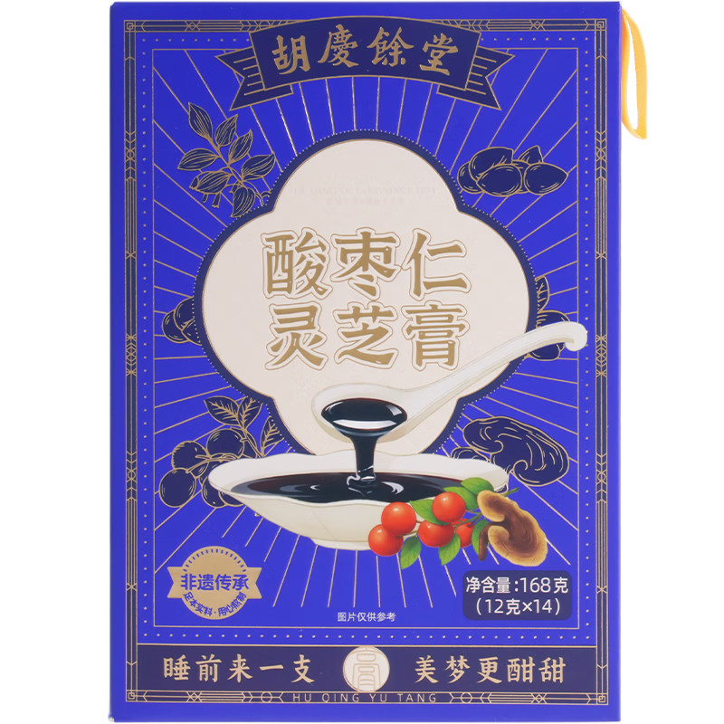 胡庆余堂酸枣仁灵芝膏168克 睡前膏睡眠膏 酸枣仁灵芝桑葚大枣古方传承 4盒（12克*56袋）囤货装