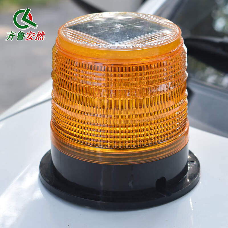 磁吸爆閃太陽(yáng)能警示燈夜用交通路障信號(hào)燈太陽(yáng)能警示燈磁吸爆閃  磁吸爆閃