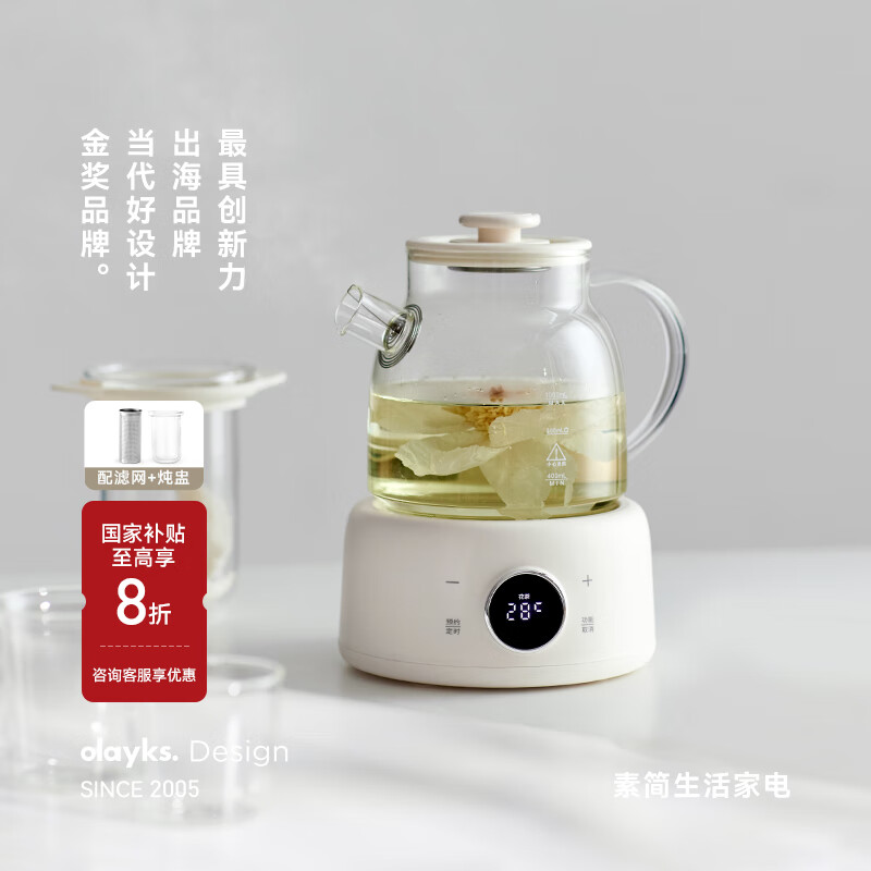 olayks��ʱ ������ ȫ���� ��ˮ������ ��������ˮ��������ˮ���칫����ˮ�����㻨��� 0��ˮΧ¯���