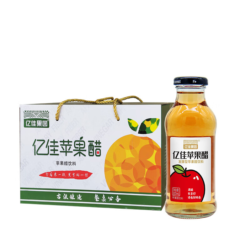 亿佳果园 苹果醋饮料整箱家庭装300mL*12瓶玻璃瓶 酸甜可口