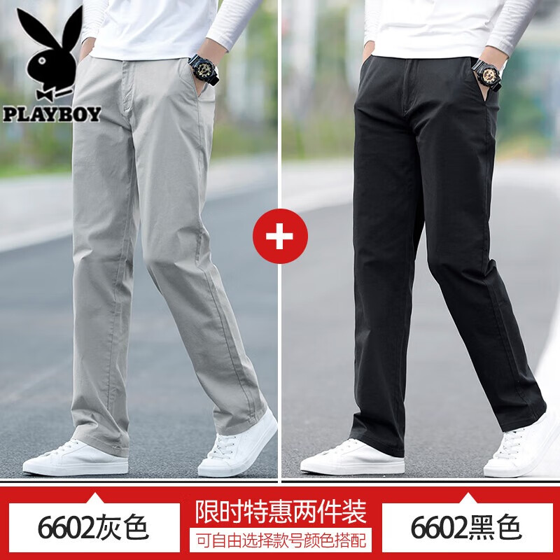 ڲпʿﶬ¿ֱͲʱп񺫰泤п 6602ǳɫ+ɫ 31 24125-135