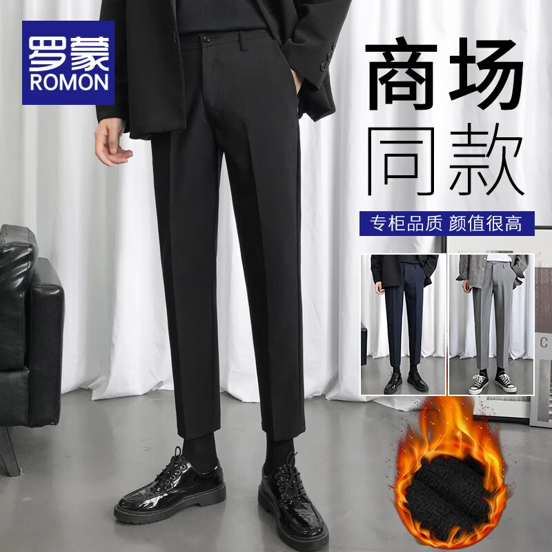 ���ڲ�������������������ʿ���������ٴ�ŷ�������װ���ﶬ��ʱ�����г������� ��ɫ�ŷ� ���޿� 2999.98Ԫ