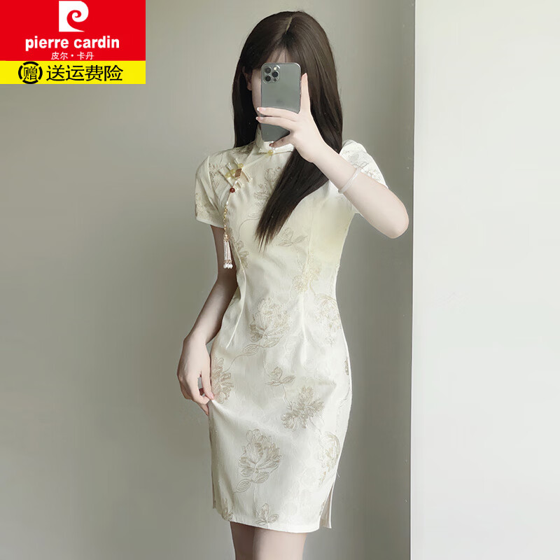 皮尔卡丹（pierre cardin）旗袍2025新款改良年轻款少女夏气质连衣裙小个子新中式针织 米白色【短款 不含配饰 裙长88cm S