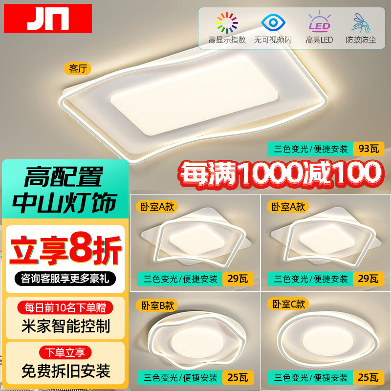 ���� ������ ��ɫ