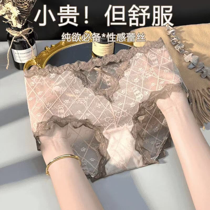 元梦菲3条薄款蕾丝内裤女镂空性感纱网透气棉裆纯欲风无痕中腰女士内裤 206#绿色+黄色+黑色 3条 L 110-130斤