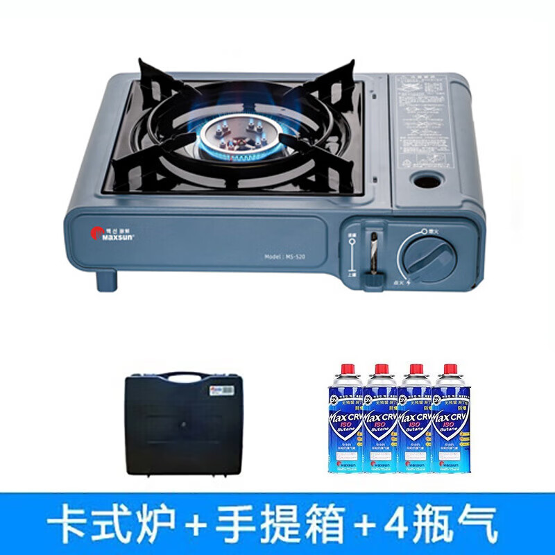 脈鮮卡式爐氣罐 原裝進(jìn)口 戶(hù)外野營(yíng)燒烤安全防爆氣瓶 丁烷瓦斯煤氣罐 韓式卡式爐+4瓶氣（配手提箱）