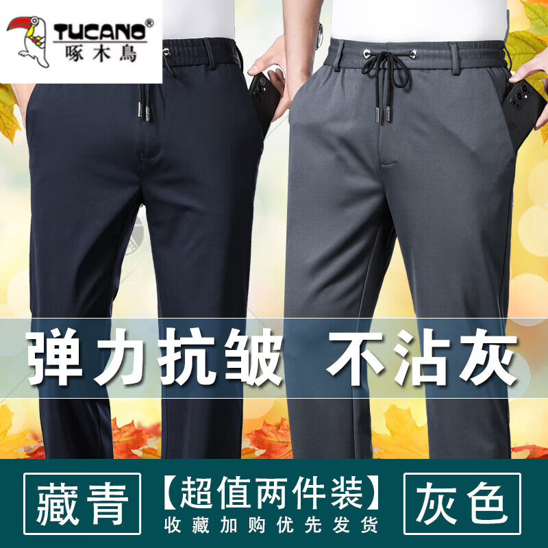 ���ڲ�������ľ���ﶬ����ʿ���п����ֱͲ�ɽ������Ӹߵ����ٴ������˶��п� ����+��ɫ XL ������120-140� 96Ԫ