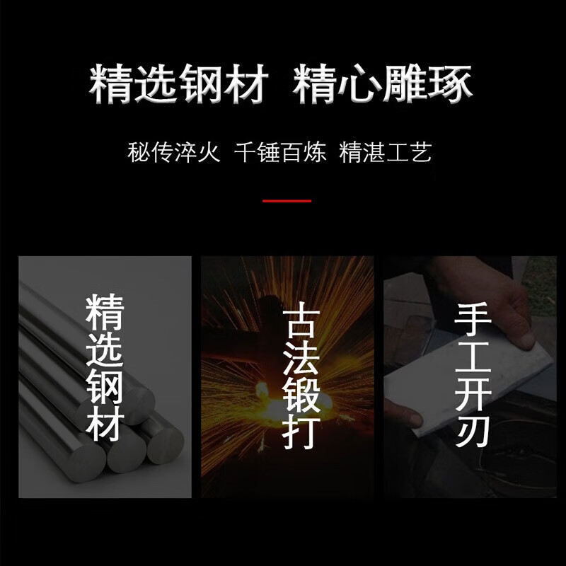 池匠作【阿乐推荐】菜刀古法锻打斩剁骨刀大骨刀切片切菜刀实木手柄 切片刀