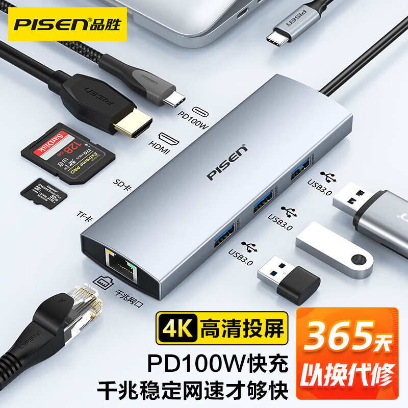ƷʤType-C��չ��USB-Cתǧ����������ת��ͷHDMI�׵�3/4��չ��ƻ������ת����PD���������û�Ϊ�ʼǱ�