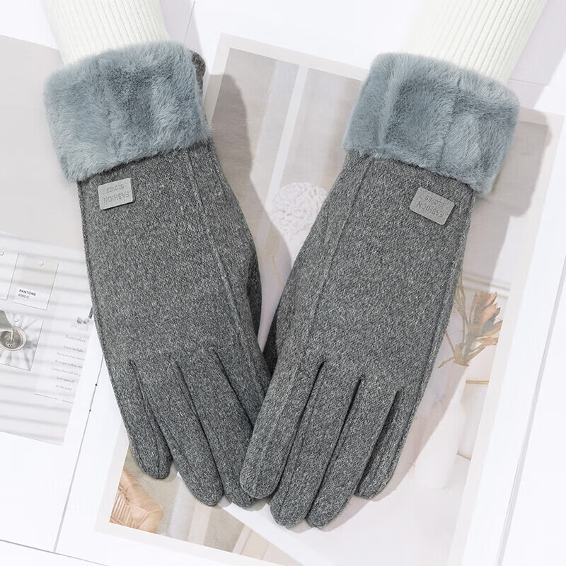 达芬奇密码 秋冬季开车可触屏加绒保暖防风防寒手套女 毛口 灰色 均码 京东折扣/优惠券