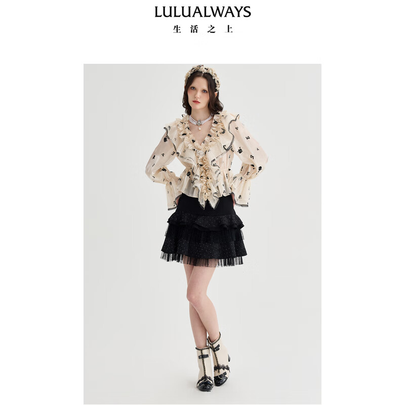 LULUALWAYS【商场同款】25春季新款法式优雅浪漫欧根纱玫瑰衬衫女 米色 M