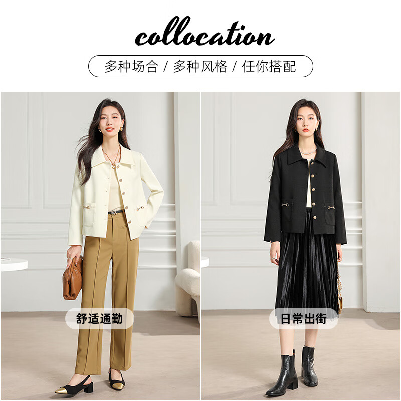 千柏年小香风西装外套开衫2025春新款女百搭气质翻领单排扣高级感上衣 白色 L 110-120斤