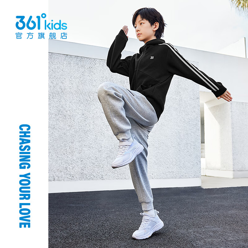 361°童装男童连帽针织外套年春季新款中大童运动外套时尚简约上衣 经典黑B 150