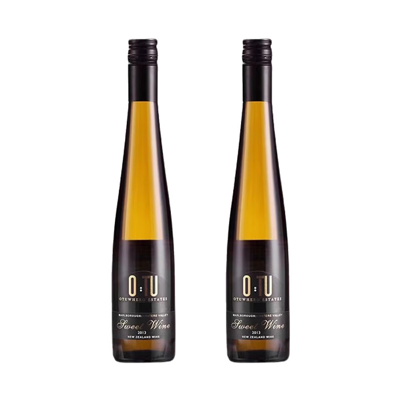 鲸须湾新西兰原瓶进口白葡萄酒马尔堡优途长相思甜白女士小甜酒375ml 甜白*2支